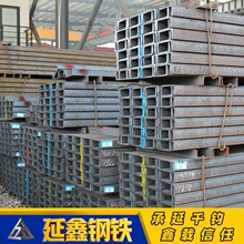 �C늿����� ������ĸ���� ������ƣ�ں��d