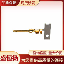 66506-4 TE̩��/AMP���� �����������Ӳ�����Ӳ���ƽ� ԭװ�ֻ�