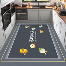 厨房防潮地垫大面积满铺耐脏地毯吸水吸油可裁剪垫子家用免洗地垫