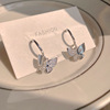 Cute advanced earrings, fashionable small zirconium, micro incrustation, high-quality style, internet celebrity