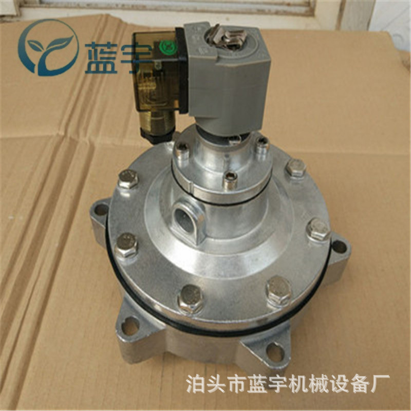 袋式收尘器脉冲电磁阀电磁阀DMF-Y-50喷吹清灰膜片阀收尘阀厂家
