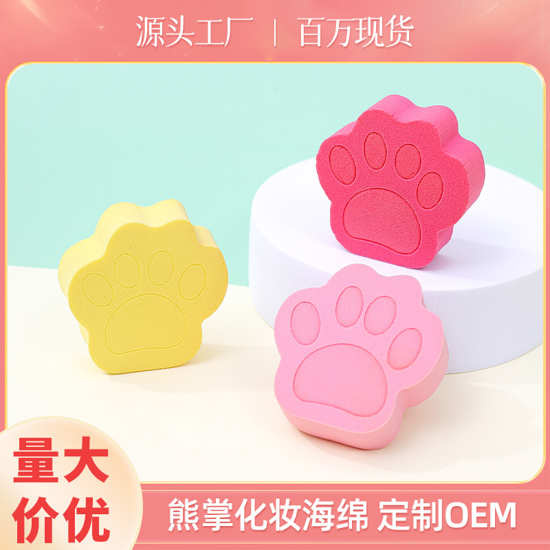 Fábrica personalizada pata de gato polvo plano no látex herramientas de maquillaje secas y húmedas de doble uso polvo almohadilla de aire huevo de maquillaje