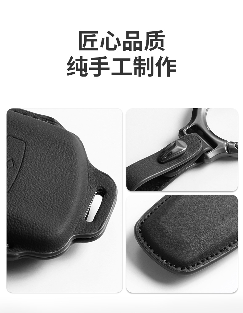 Suitable for Audi A6L Key Cover A6 Same Car Original Color Q8 Bag A4L Car A3L Car Q5 La7 Shell Q3 Buckle Q7 Cross-Border