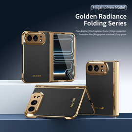 iPhone Duo折叠屏手机壳带中轴铰链iP18Fold壳膜一体跨境电商新品