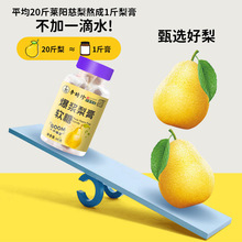 ���{���ܛ�Ǫ������b�A��ˮ��ܛ�ǝ������e��ʳ �F؛���l���l