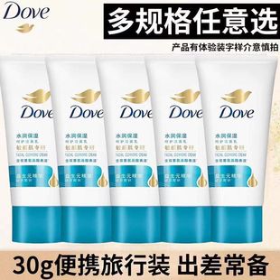 ���ϴ����ˮ��������o�����ᝍ����Һ30g�����yʽ�����bС��