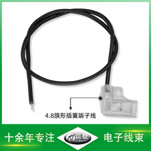 4.8�����䉺��ɶ��Ӿ� �ƿ܇�Ȳ�����ֲ��ˮ���LED�B�Ӿ�