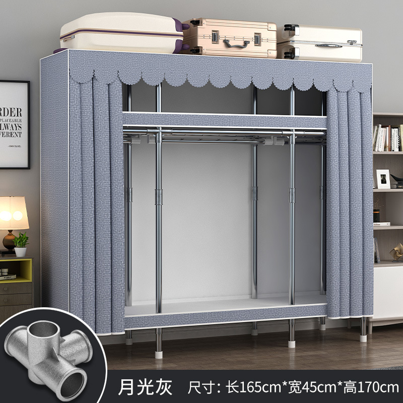 简易衣柜家用卧室组装布衣柜钢管加厚加粗结实耐用布衣橱出租房用|undefined