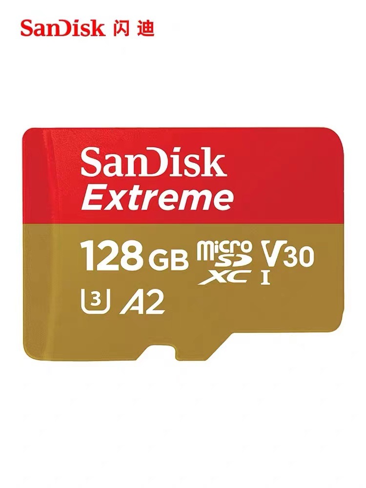 SanDisk A2 Storage Gold Card