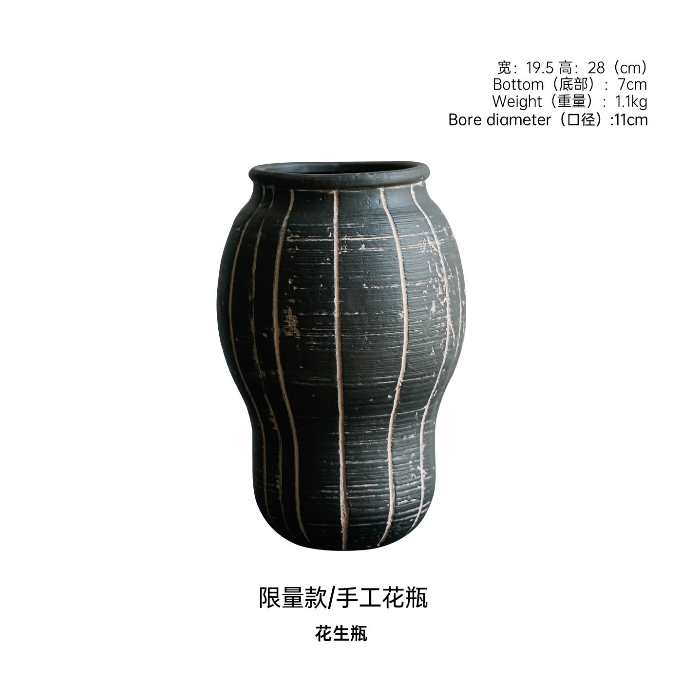 1호