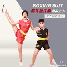 ɢ�����ȭ����Ůˤ�ӷ� ���˃�ͯȭ��Ӗ�����bˤ�ӱ��Ķ�ѝ�F؛