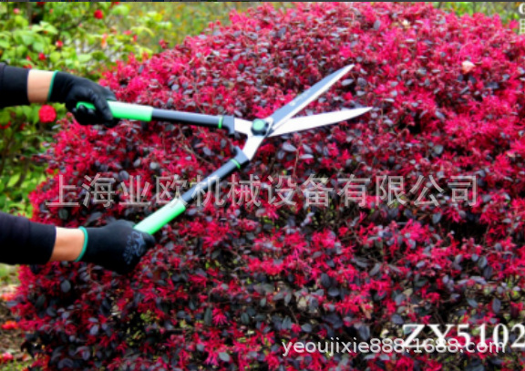 助友ZY5102园艺大平剪 草坪树枝绿篱剪 园林绿化整篱剪 大剪刀