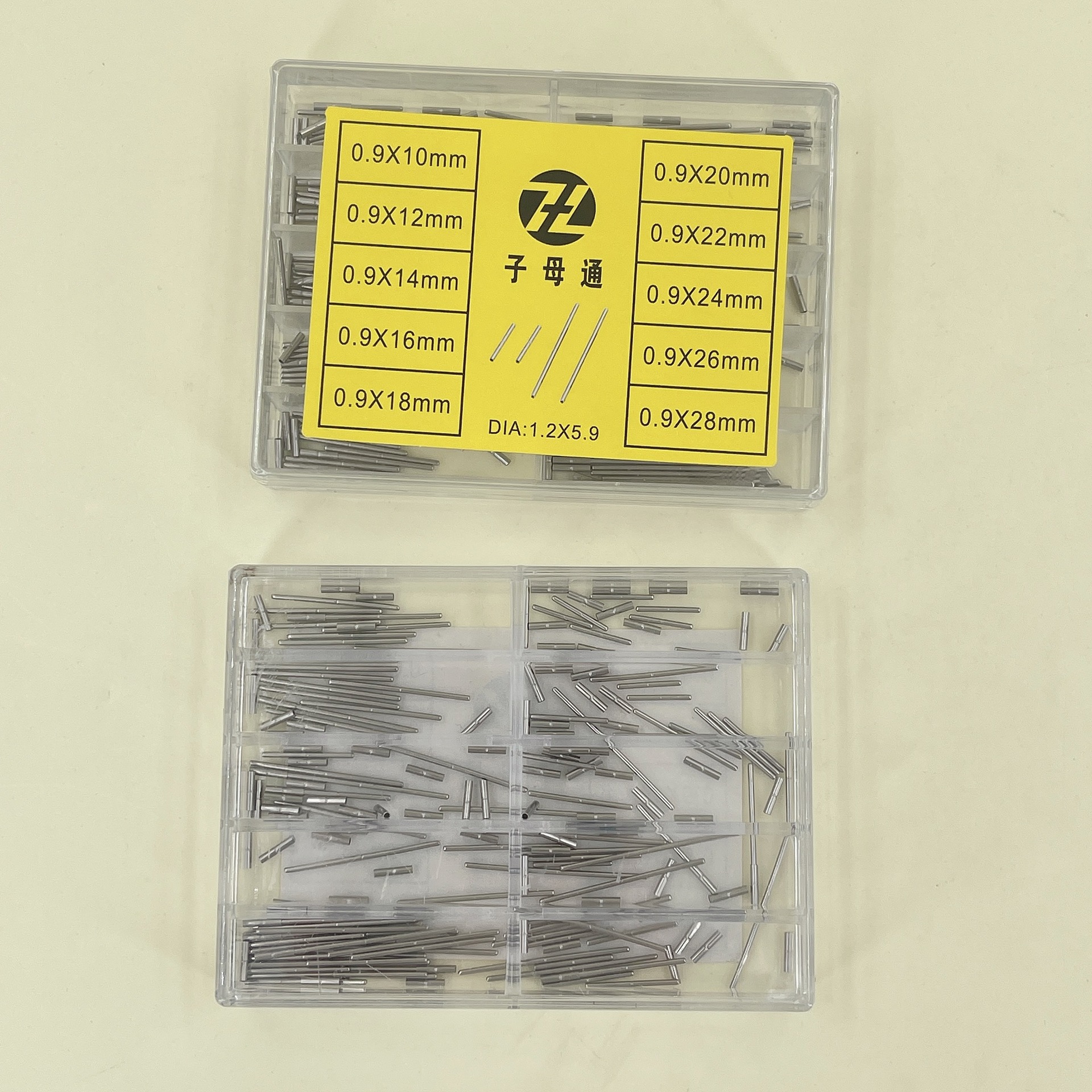 手表配件 盒装子母通 表链连接轴 修表工具 杆0.9mm 管1.2mm粗