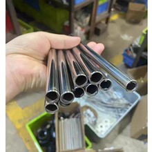 ʮ���B�Ӽ����P䓹� 304ؓ������ĹܼӺ�֧���̶��A���Ĺ��ξ��