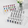 What a coincidence Acrylic Decorating mouth Storage rack Dismantling multi-storey transparent pigment Display rack multi-function baking tool