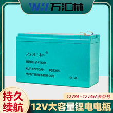 F늳U늳늳U r늄ӇF