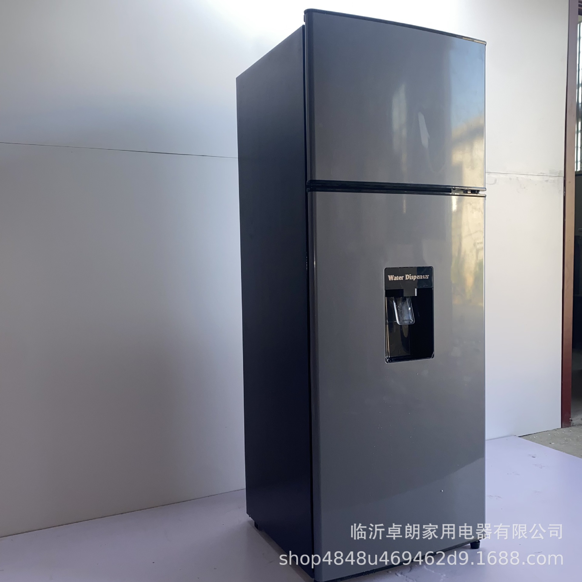 Water Dispenser Refrigerator Cross-Border 280L Large Capacity Double-Door Refrigerator with Water Dispenser Water Dispenser