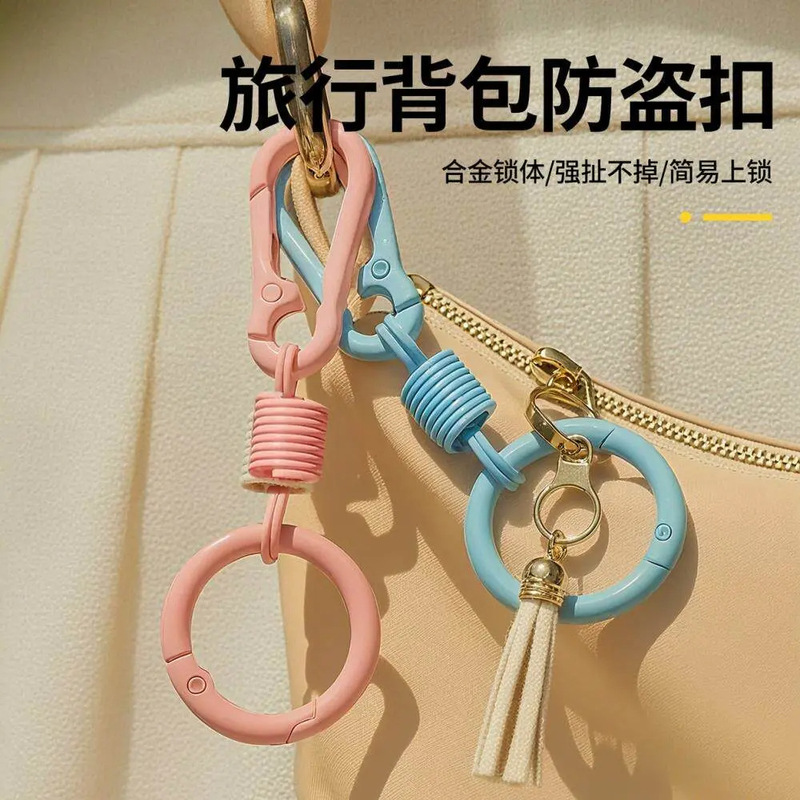 Anti-Theft Luggage Lock, European Travel Backpack Zipper Lock, Figure-Eight Hook Key, Anti-Loss Device for Travel Abroad