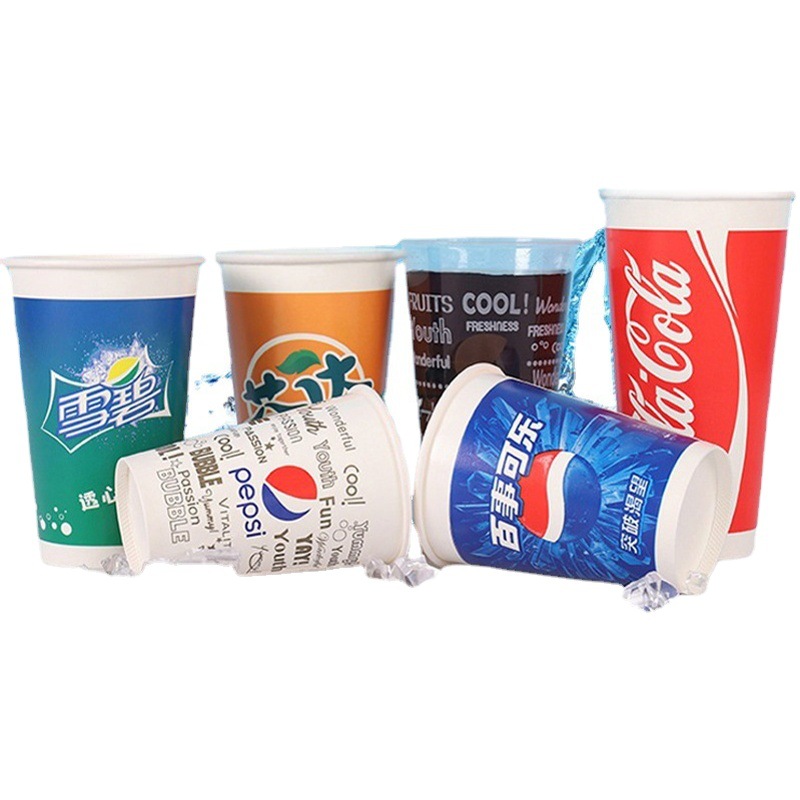 Directo de fábrica de doble capa de Cola Pepsi taza de papel desechable comercial espesado bebida fría bebida taza de papel logotipo imprimible