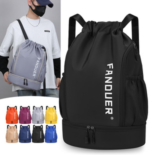 Cross-Border Basketball Drawstring Pocket Swimming Storage Backpack Large Capacity Oxford Cloth Sports Cycling Backpack Printing