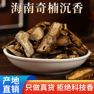 ԭ���B������骺�����Ƭ������޹��܇������Ȼ���������м��