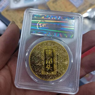 �¹Ŵ�����̧�^�o����ʮ����Ф������̧�^�o����ղ��u�����ӎ�