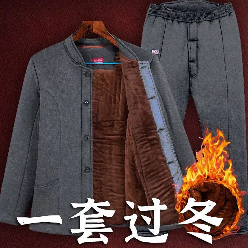 Куртка с хлопковой подкладкой для среднего и пожилого возраста, папа, зимняя утолщенная куртка с хлопковой подкладкой для стариков, брюки с хлопковой подкладкой, костюм, теплая внутренняя одежда, куртка с хлопковой подкладкой для дедушки, мужчины