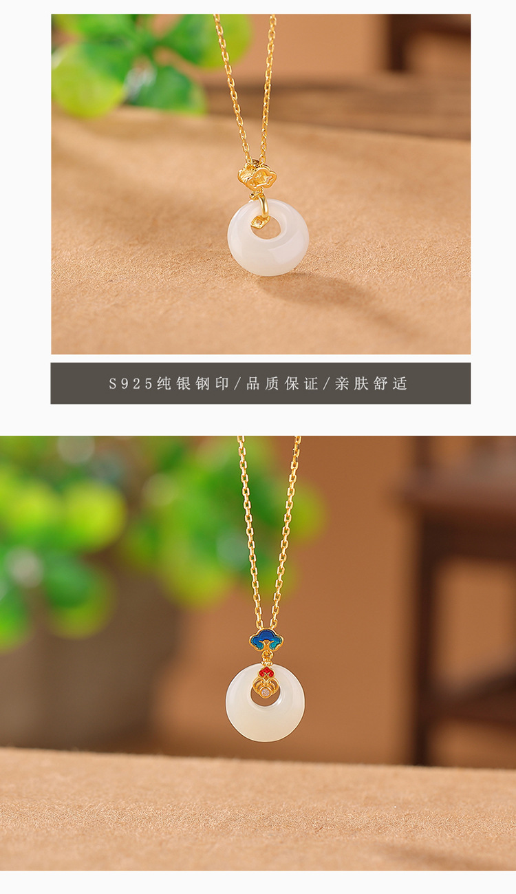 Mặt dây chuyền bạc S925 mạ vàng hình Ruyi khóa an toàn, phong cách quốc gia — Mẫu bạc ngọc bích Hetian (không có dây chuyền) chi tiết 6