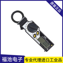 日本MULTI万用M-280 AC/DC 微型钳形表
