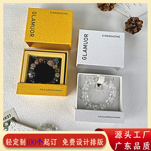 �Ʒ���b�и߼��г�Ϻ�ˮ����朰��b�Y�и߼��ִ����ӳ������