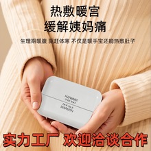 2025�羳�¿����ů�֌���yʽů����������wʽUSB���ů�֌�