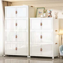 家用折叠收纳柜储物柜多层置物架宝宝玩具塑料柜子儿童衣柜餐边柜