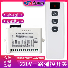 220v·ңؼ̵صƾߵբ˿Դ