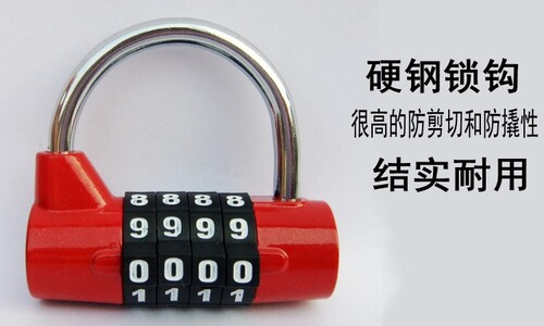 OD59 wholesale gym password lock locker locker lock anti-theft door and window student dormitory warehouse door suitcase