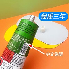 ��Ƥͧ���a�zPVC��������ӾȦ�՚ⴲ�_�˝{��Ư�������a����ˮ