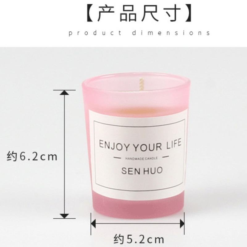 国境を越えた卸売ロマンチックな無煙アロマキャンドル誕生日ギフト大豆ワックス家の装飾品ガラスキャンドル|undefined