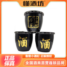 ����С�׾�50/42�ȝ����͹̑B�l�ͼZʳ�׾�150ml*6�ɸׇ��a�׾�