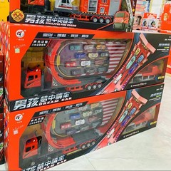 広威启迪折り畳み式競技変形軌道車弾射車益智音光コース玩具ギフトボックスP-1950