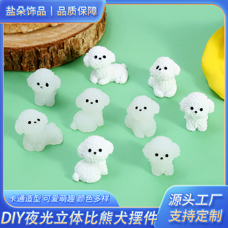 Carefully Selected Glow-In-The-Dark Super Cute Bichon Frise Desktop Ornaments Micro Landscape DIY Creative Solid Color Car Decoration Accessories Wholesale