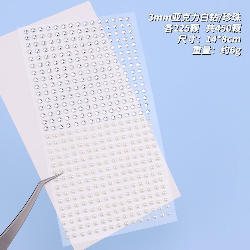 (화이트 카드 + opp 가방) 3mm2 유백색 진주 + 다이아몬드 (450개)
