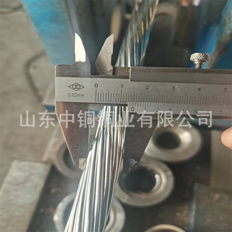 换流站项目镀锡铜绞线TJ-150平方镀锡铜绞线水平埋地敷设