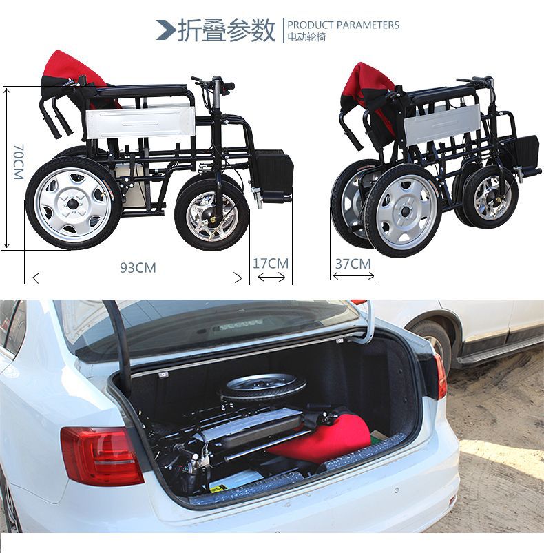 Electric Mobility Scooter, Front-Wheel Drive, Automatic, Smart Folding, Lightweight, for the Elderly and Disabled, Mobility Aid, Electric Mobility Scooter