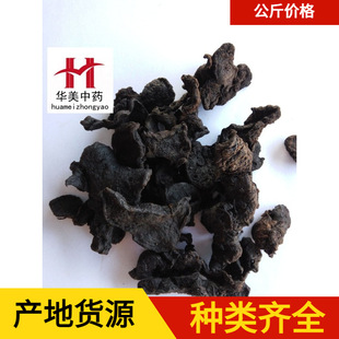 ���S��1000���A����ș�����l�F؛�����a���Ĵ��S����؛����ă�