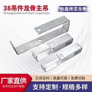 �p����Ǵ�����ʯ���38���h50����ˮ늰��b������F�������