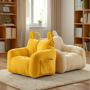 Children's Small Sofa, Bear Sofa Chair, Baby Reading Corner, Kidsren, Boys and Girls, Home, Cute Living Room, Lazy Person