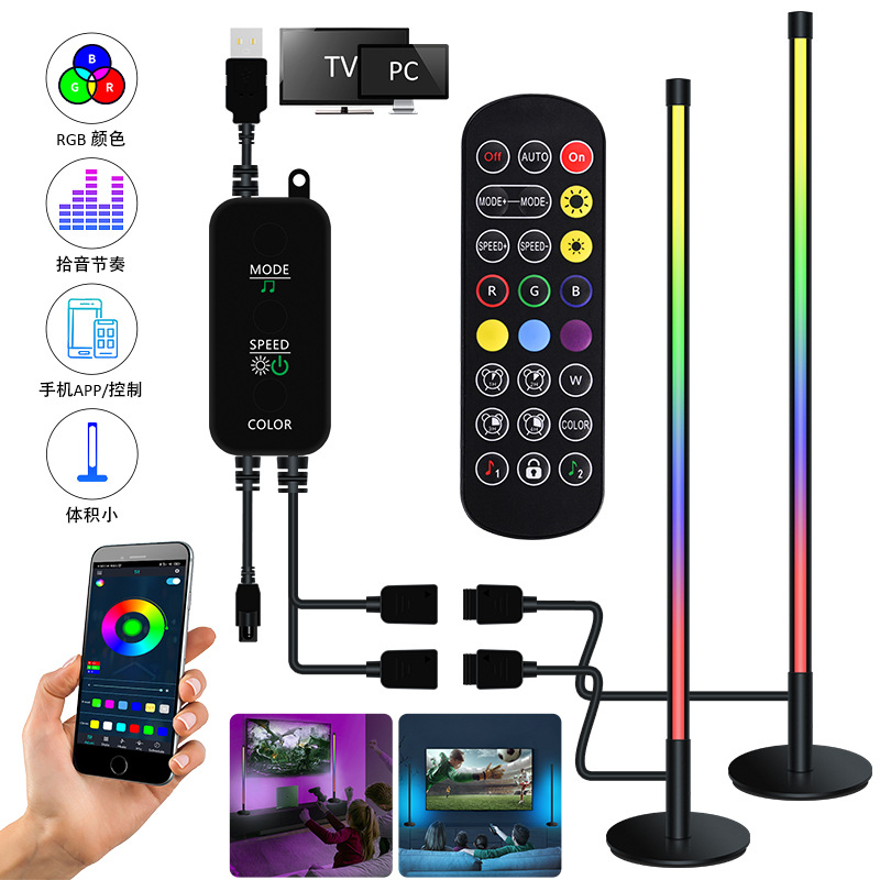 RGB电脑桌面氛围灯 感应拾音氛围灯 智能电视灯条 竞技游戏背景灯