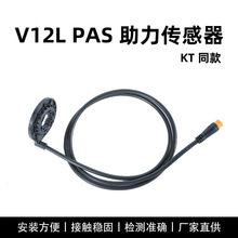 ����܇ɽ��܇���b�������m�Üy�ق��� ���vV12���c������ˮ���^