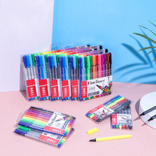 水彩笔12色PVC袋套装极细0.4针管金属尼龙笔头墨水式签字笔勾线笔