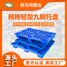 ���l�W������p�;��_�����бP �S��ֱ�� ���z���� �|�}���̨��