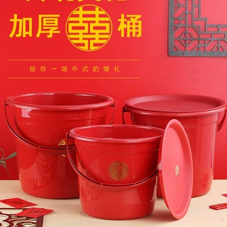 塑料喜庆小水桶结婚庆用品大红色盆盘带盖子孙桶搬家喜事桶储水桶